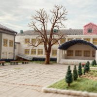 МКОУ «СОШ № 16 им.Фриева Р.М.»