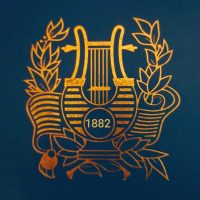 Санкт-Петербургское музыкальное училище имени Н. А. Римского-Корсакова