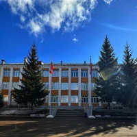 МБОУ "СОШ №48"