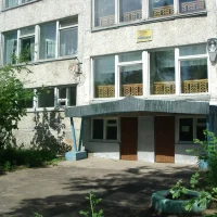 МБДОУ Незабудка