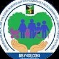 МБУ "Комплексный центр социального обслуживания населения" Белгородского района