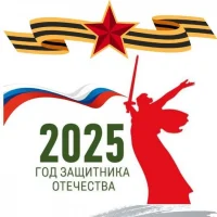 МБДОУ детский сад комбинированного вида №1 с. Успенское