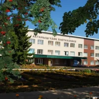 ГАУЗ "Актанышская ЦРБ"