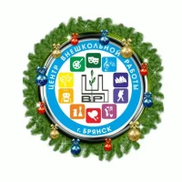 Центр внешкольной работы г.Брянска