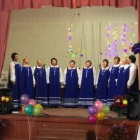 «МКУ СКСК» Урюпинского муниципального района