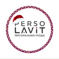 PersoLavit здоровые волосы и кожа