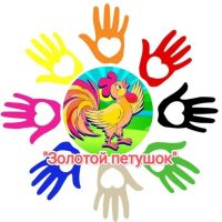 МАДОУ "ДС № 432 г. Челябинска"