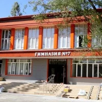 МБОУ Гимназия №7 г.Махачкала