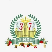ГБОУ Школа № 37