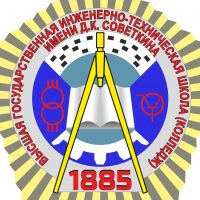 ГАПОУ ВО "ВлГК им.Советкина"