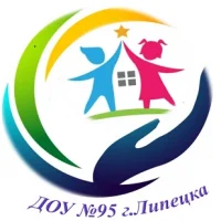 ДОУ №95 г.Липецка