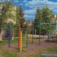 МБДОУ-д/с "Ромашка" р. п. Степное Советского района