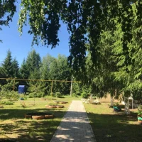 ГБУ "Атнинское РГВО"