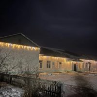 МБОУ "Мангутская СОШ"