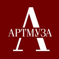 Музей современного искусства Артмуза