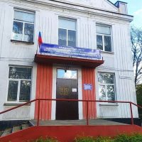 ГБОУ ЛНР "МЦВПВиПОУ"