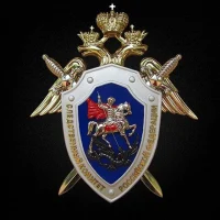 СУ СК России по Псковской области