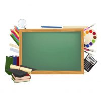 МБОУ "Пятихатская школа имени С.Н.Бирюкова