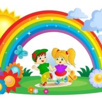 МДОАУ "Детский сад № 5 " Радуга"