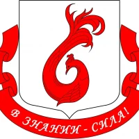 МОУ "Средняя школа № 6",г. Луга, Ленинградская область