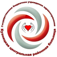 ГБУЗ "Кузнецкая центральная районная больница"