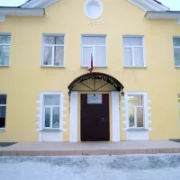 МБОУ "ООШ № 14"