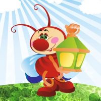 МБДОУ "Детский сад N46"