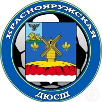 МБУДО "Краснояружская ДЮСШ"