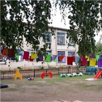 МДОБУ "Детский сад № 3"