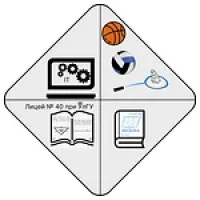 Лицей № 40 при УлГУ