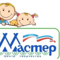 ЦТ "Мастер" сп.Приполярный/официальный канал/