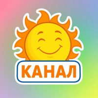 МБДОУ "Детский сад 10" Алапаевск