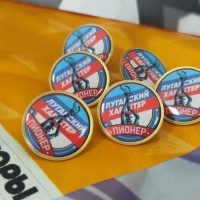 ГБОУ ЛНР "Антрацитовская средняя школа 10"