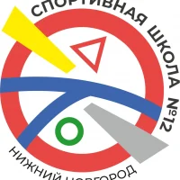 Спортивная школа №12