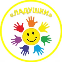 МБДОО "Детский сад "Ладушки"