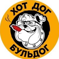 Хот Дог Бульдог