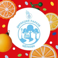 Щёлковские парки