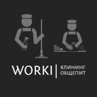 WORKI | Клининг | Общепит