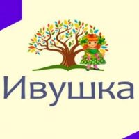 МБДОУ "Детский сад 56"