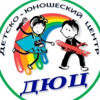 Детско-юношеский центр с. Чугуевка