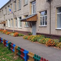 МДОУ детский сад №1 "Ромашка" г. Пучеж