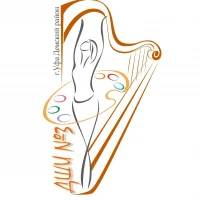 Детская школа искусств №3 город Уфа