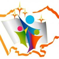 ОТДЕЛ ОБРАЗОВАНИЯ И МОЛОДЁЖНОЙ ПОЛИТИКИ БАРЯТИНСКОГО ОКРУГА