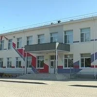 МБОУ ЦСОШ №9