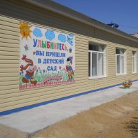 МАДОУ "Приморский детский сад"