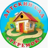 МАДОУ "Детский сад "Теремок" Тамбовский МО