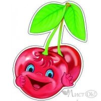 Детский сад №11 "Вишенка" г.Вольска