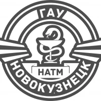 Новокузнецкий автотранспорт медицины