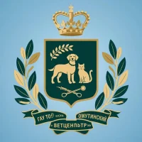 ГАУ ТО " Омутинский ветцентр"