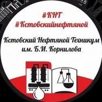 Канал ГБПОУ КНТ им. Б.И. Корнилова